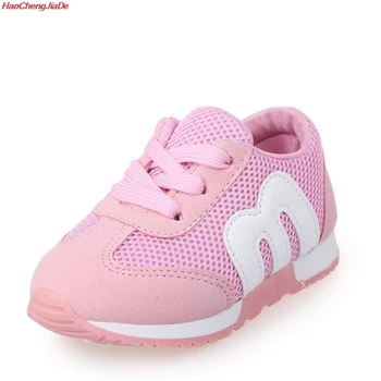 

Children Mesh Air Sneakers School Breathable Sports Running Shoes Boys Black Shoes Kids Sneakers