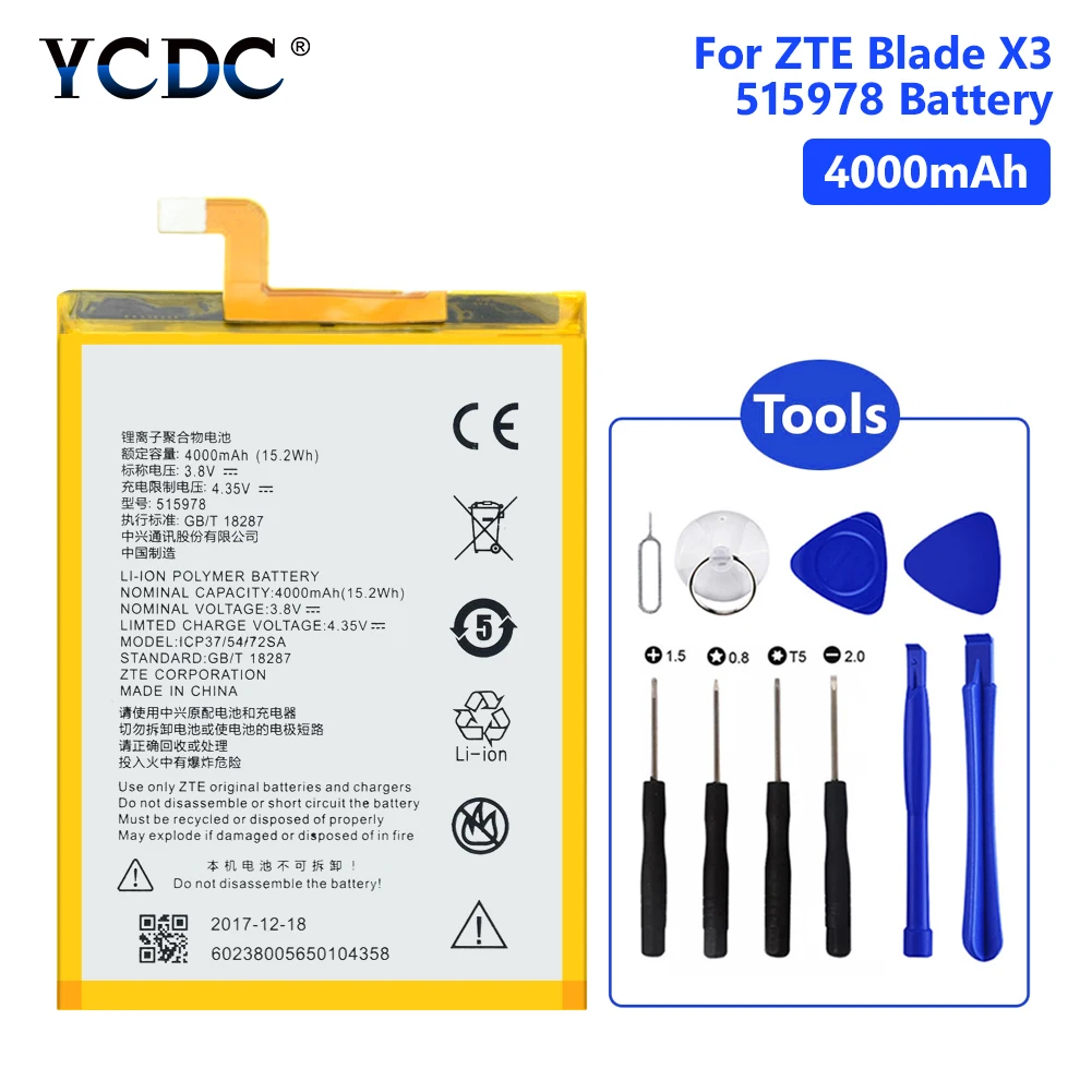 Сменный литий полимерный аккумулятор 4000 мАч для ZTE Blade X3 Q519T D2 A452 515978 внутренний