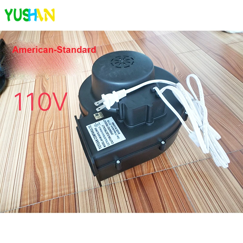 American-Standard air fan