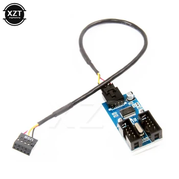 

1pcs Motherboard USB 9Pin Interface Header Splitter 1 to 2 Extension Cable Adapter Connectors Port Multilier cheap