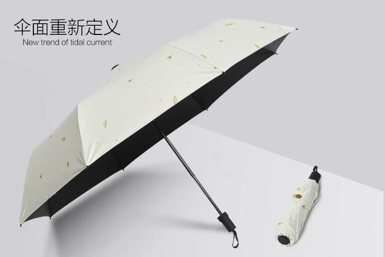 Сезон осень зонтик с изображением листьев 3 Складные двойного назначения творческой личности Солнцезащитная УФ шторка зонтик черное покрытие ультра-легкий зонтик