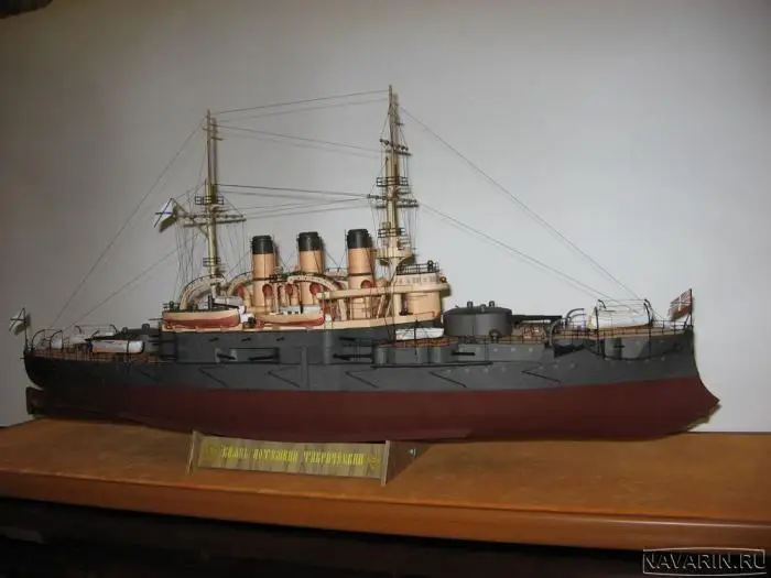 3D бумажная модель корабля Potemkin Diy|Картонные конструкторы| |