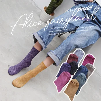 

Colored Shiny Short Harajuku Socks Women Fashion Funny Casual Solid Low Socks Female Breathable Art Cotton Socks Hipster Sox