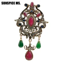 Sunspicems элегантная винтажная Турецкая брошь ювелирные изделия