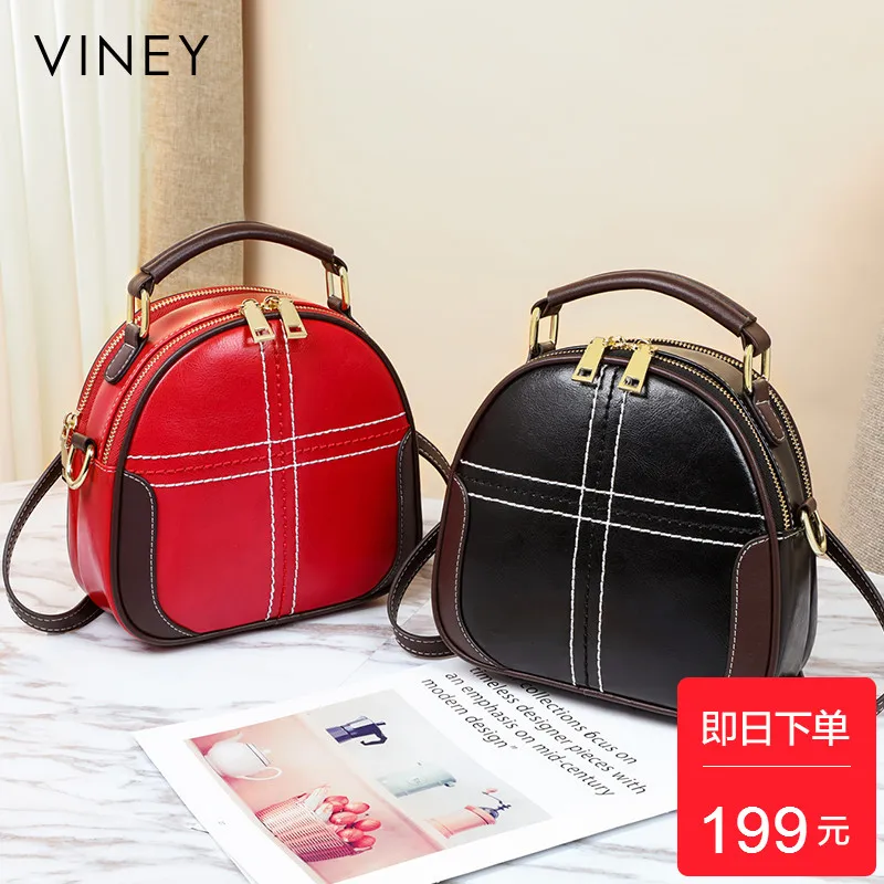 

Viney Shoulder Bag Girls 2019 New Genuine Leather Backpack Girls Soft Leather Fashion Bag Girls Large Bag