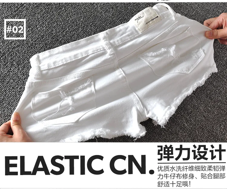 Jeans para as Mulheres Brancas de Verão Nova Chegada Magros Shorts Casual Meninas 2020 Buraco Sexy Cintura Baixa Jeans Sólida 11 Nova Chegada Magros Shorts Casual Shorts Meninas