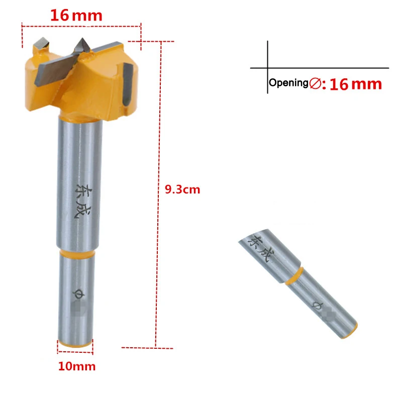 Dongcheng 16 мм-35 мм Форстнер наконечники Деревообрабатывающие инструменты сверлильный деревообрабатывающий дырооткрыватель пила Резак шарнир сверла бит Круглый хвостовик