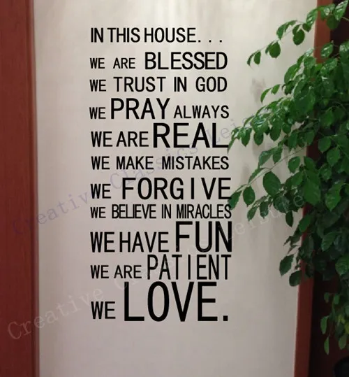 IN THIS HOUSE 2