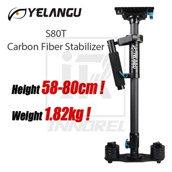

YELANGU S80T Professional Carbon Fiber Steadicam Handheld Stabilizer For DSLR Camera Video 58-80cm Height 1.82kg Weight CNC Tech