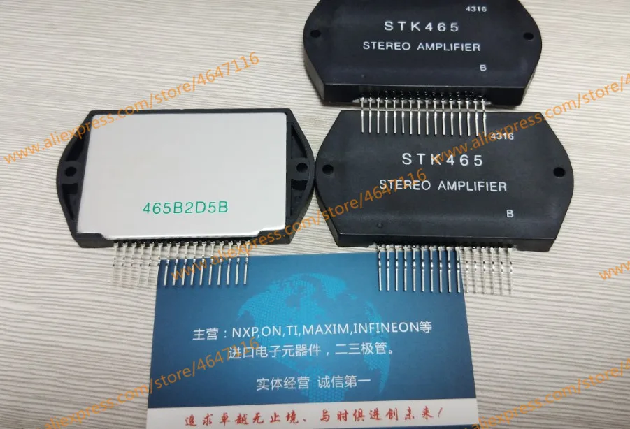 Новинка, STK4132II STK4151V STK4152II STK4182II STK4241II STK350-130A STK402-270 STK403-120 STK465 STK3152III