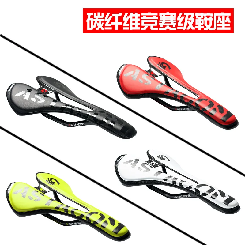 

ASIACOM Bicycle Saddle Mountain Road Bike Carbon Fiber Hollow-out Saddle Lightweight Seat Cushion 3K Gloss PU Cover Pad