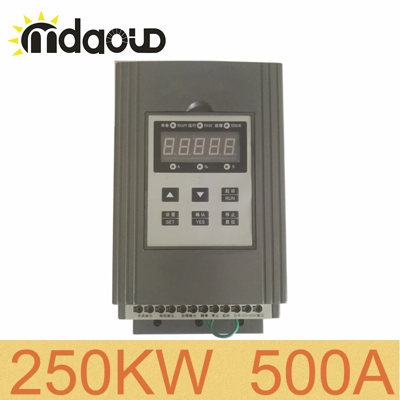 380В трехфазный 250KW/500A мягкий стартер для трехфазного переменного тока