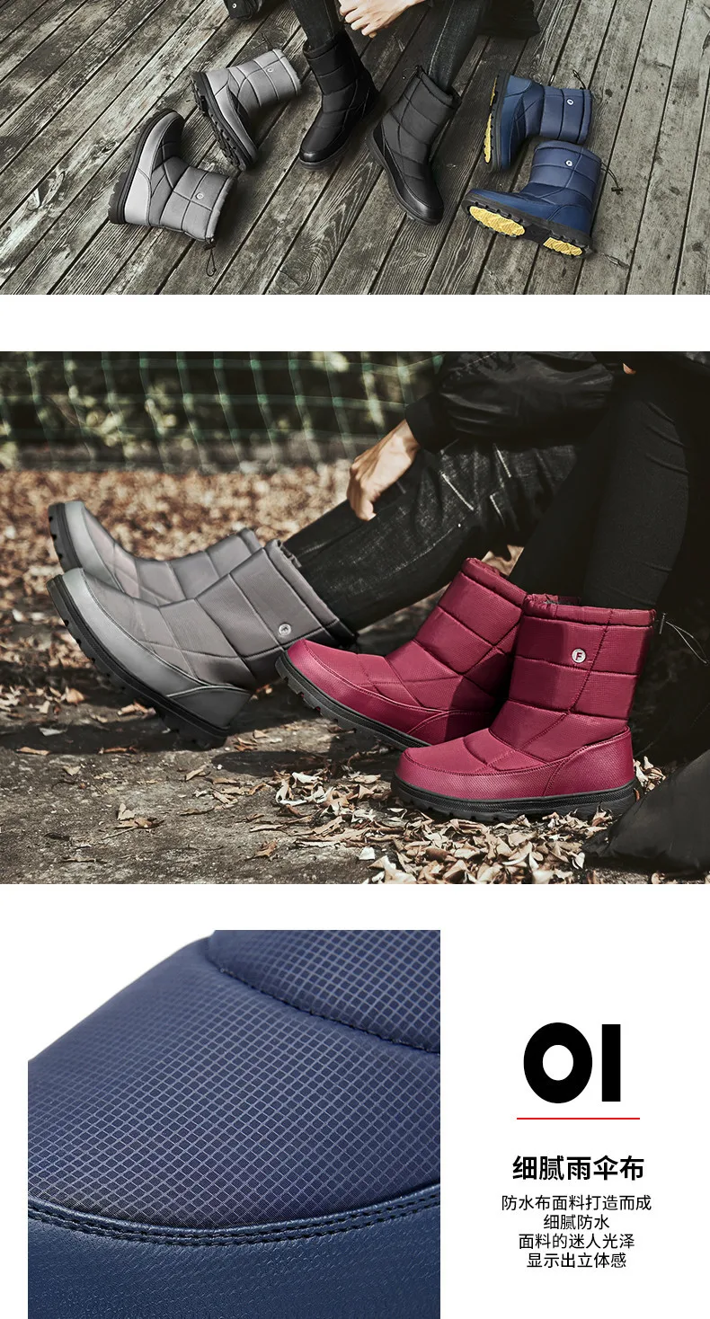 Осенне-зимняя мужская обувь, сохраняющая тепло, с хлопковой подкладкой, с хлопковой подкладкой, для прогулок, высокие непромокаемые зимние