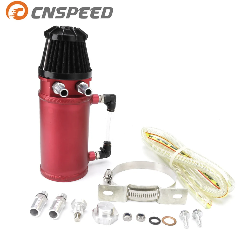 Масляный бак CNSPEED гоночный масляный бак/масляный с отполированным резервуаром