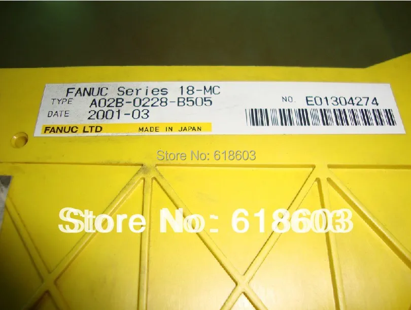 Fanuc A02B-0228-B505 ЧПУ контроллер 18-MC системный блок хост