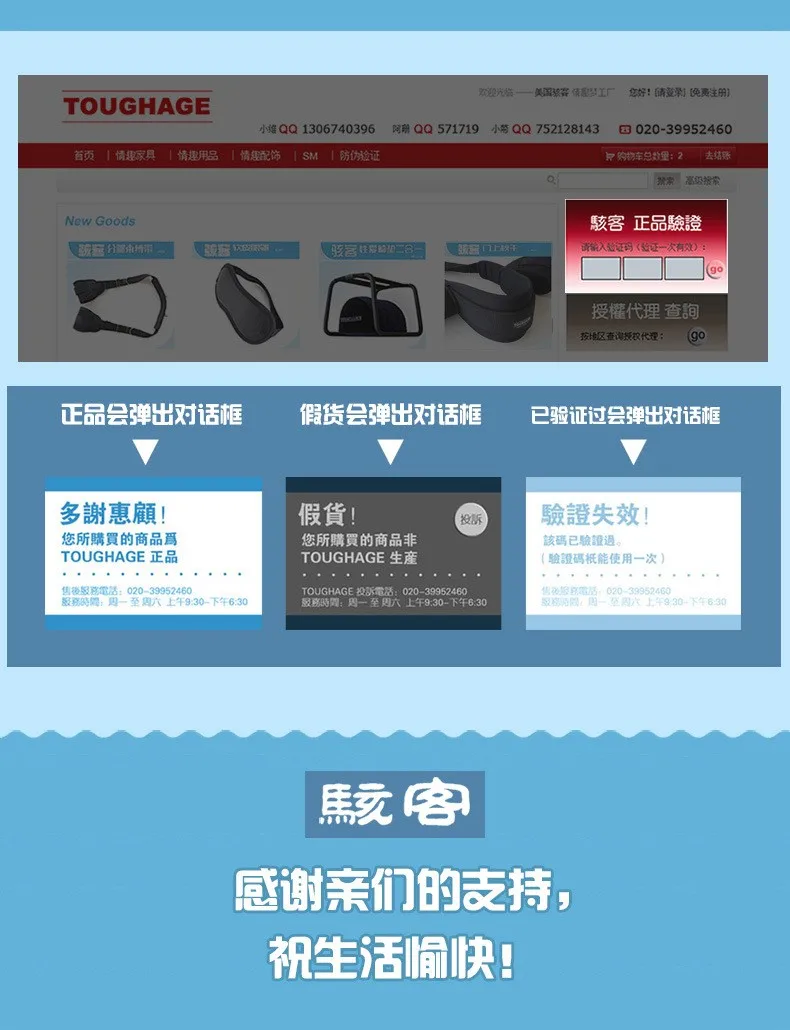 file/te459d811/3bc6eb40/435991d67f89bbd8a9297334