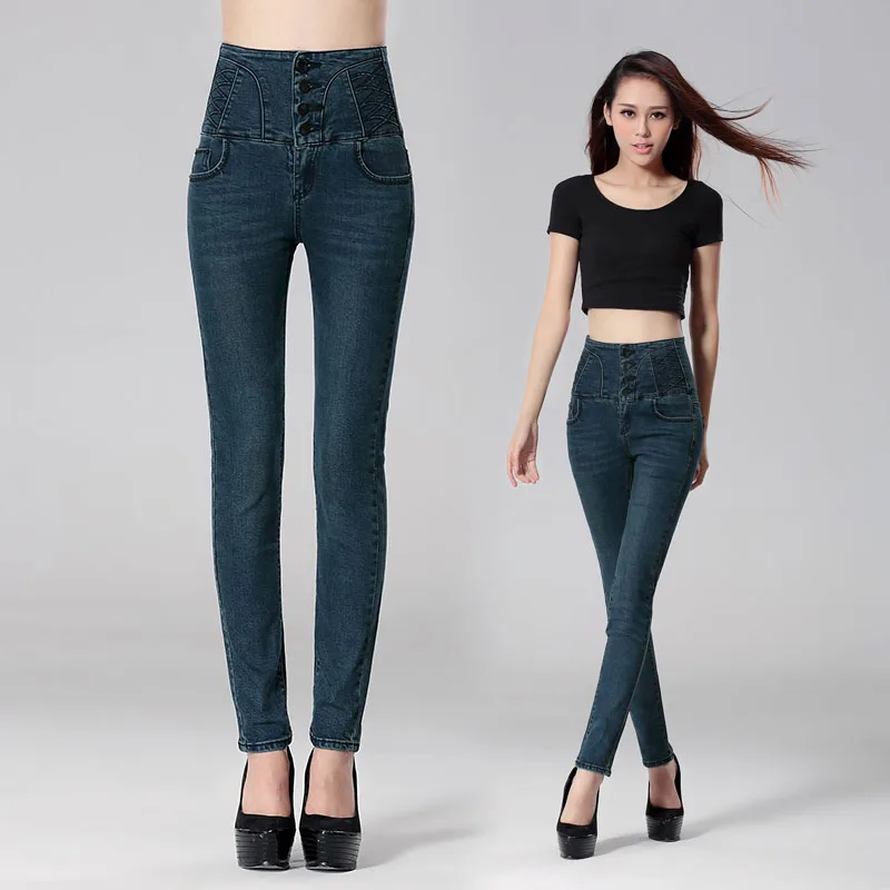 New 2015 High Waisted Thick Jeans for Women Winter Velvet