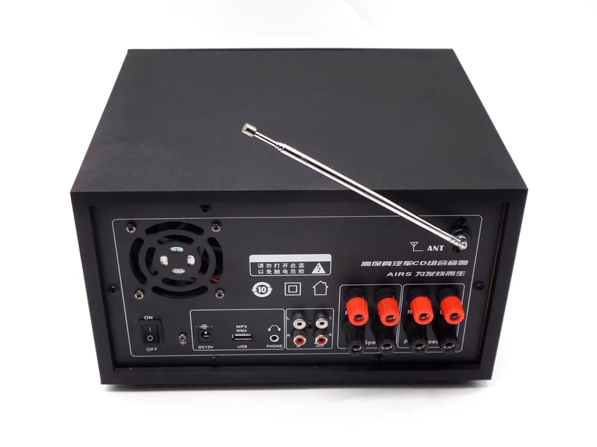 Home car CD player 4 channel audio amplifier With