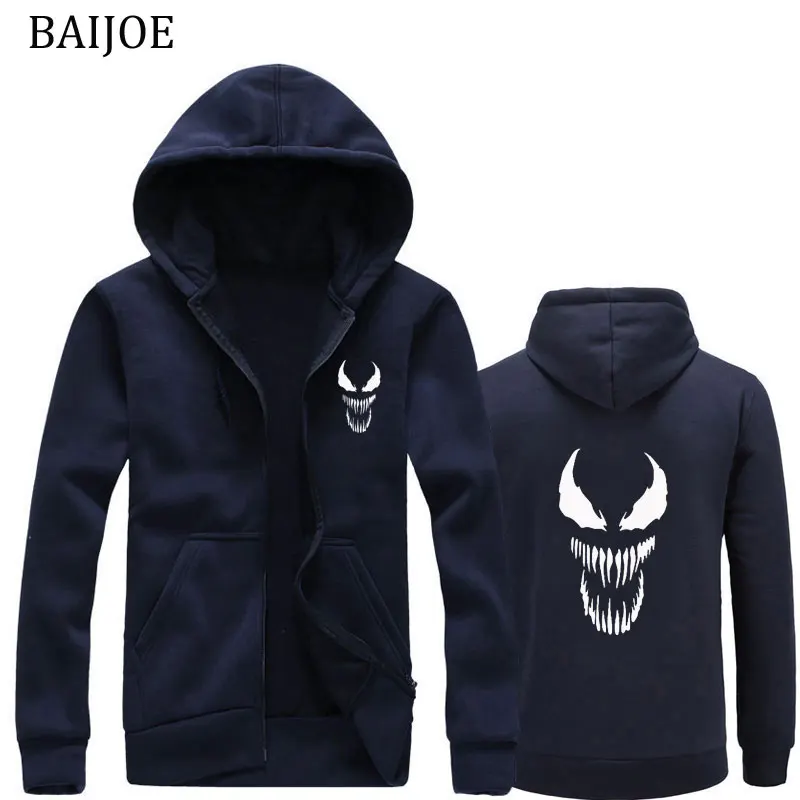 

New 2018 Brand New Fashion Batman hoodies Men Sportswear Print Men Hoodies Pullover Hip Hop Mens tracksuit Sweatshirts Clothing
