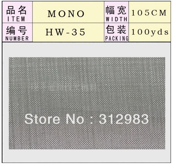 1 Yard--Mono filament 3 Size net foundation for wig making toupee mono lace wig wig hair accessories accessory weaving tools DIY