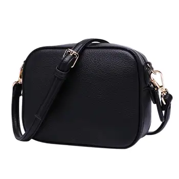 

PinShang Lady Small Fashion Shoulder Bag Simple Style Small Square Crossbody Bag PU Leather Women Messenger Satchel Bag