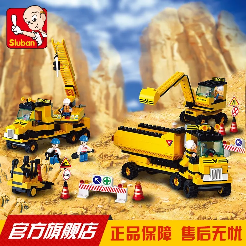 New Excavator Building Blocks Compatible With Lego City Crane With