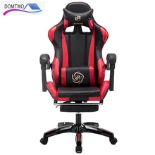 WCG computer chair furniture chair play free shipping