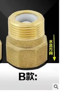 B