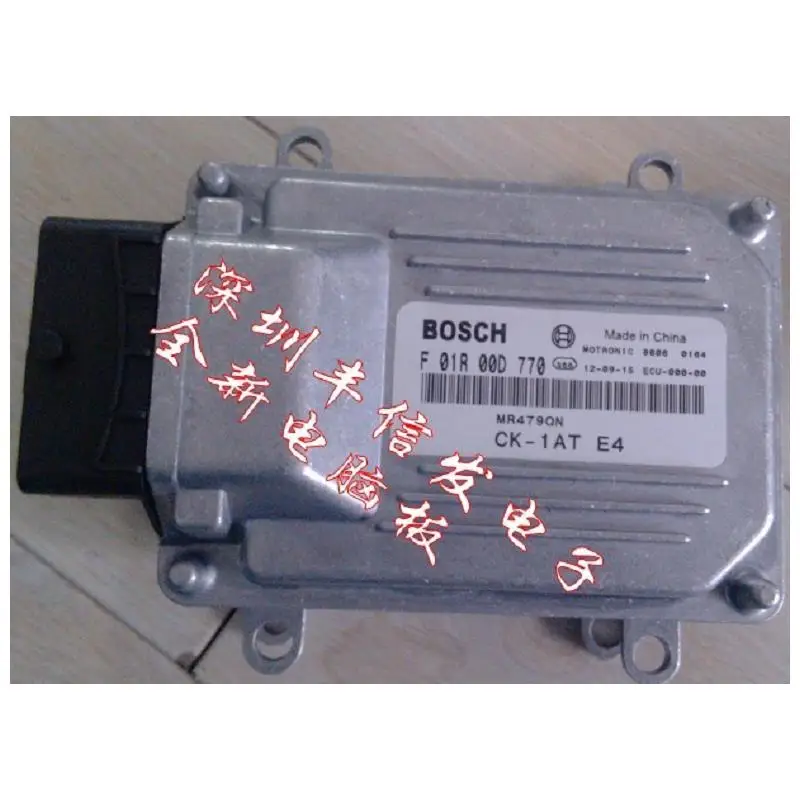 

Free shipping.Geely Free Cruiser PC version ECU M7 479QN computer board F01R00D770