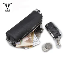 Длинный чехол для ключей из натуральной кожи для мужчин, многофункциональный держатель для ключей, Женский кошелек для ключей, большая емкость, сумка для мелочи