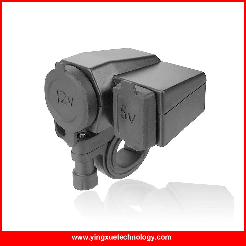 

WUPP Waterproof 2.1A Motorcycle Handlebar Handle Bar Clamp USB Charger Cigarette Lighter Power Port Socket Set