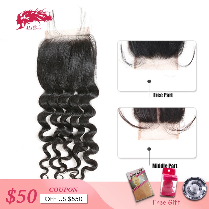 

Ali Queen Brazilian Natural Wave Lace Closure Natural Color 4*4 Medium Brown 100% Virgin Hair Closure Free Part/Middle Part