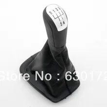 Шестерни рукоятка рычага переключения передач и загрузки в хром(5 скоростей) для Skoda Fabia MK2