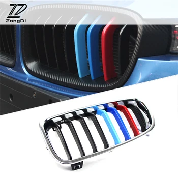 

ZD For BMW 1 Series F20 F21 F52 Z4 F01 G11 G12 M Power Accessories 3pcs Car Front Grille Trim Sport Strips Cover Styling