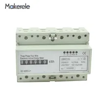 Makerele AC 60 Гц ваттметр din-рейка MK-LEM021GC портативный цифровой ЖК-дисплей трехфазный счетчик энергии цифровой электрический счетчик записи