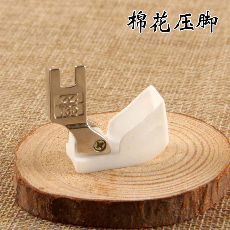 

Cotton cotton presser foot industrial sewing machine parts presser foot pressure hull boat Teflon