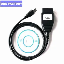 FOCOM USB кабель OBD2 сканер для Ford VCM OBD Focom для Ford VCM сканер для Mazda диагностический интерфейс