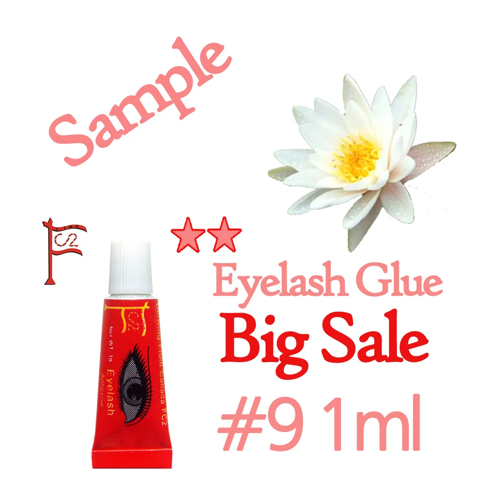 

sky glue eyelash glue lash glue ib eyelash extension navina lash extension permanent eyelashes lash primer sample 2 Star #9