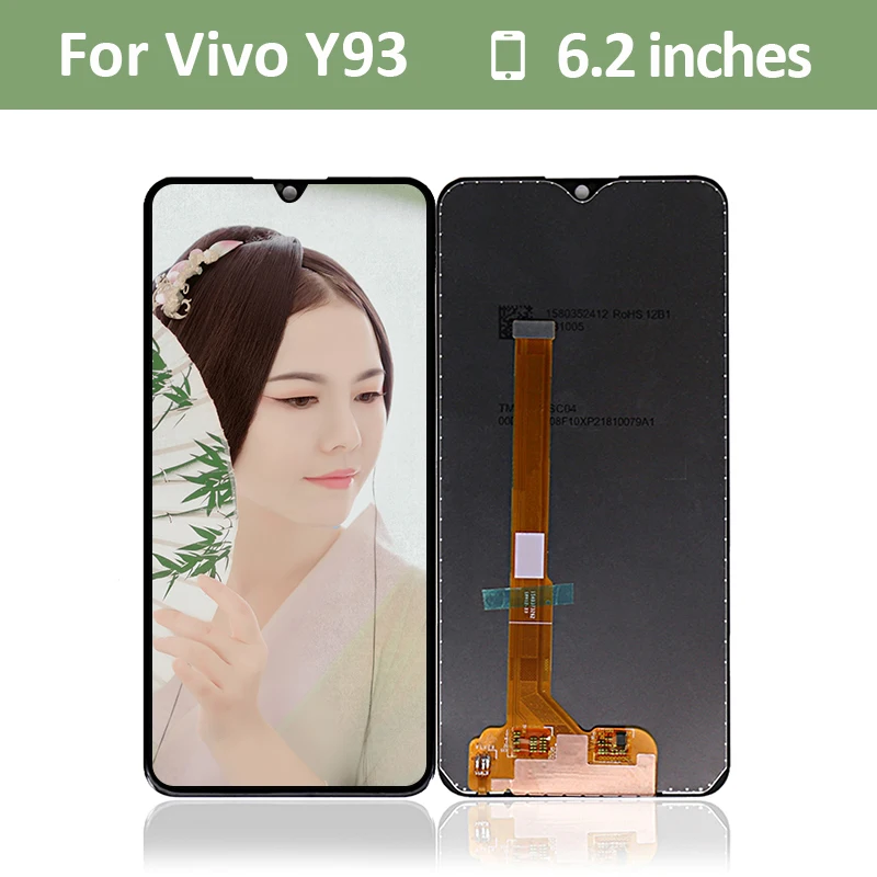 Vivo Y93 (4)