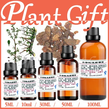 

100% pure plant water soluble essential oils of myrrh oil 5ml Aromatherapy bath dedicated sterilization Inhibit skin