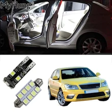 Для SKODA Octavia RS Fabia Rapid автомобилей светодиодные внутренних дел колбы для лампы на замену Купол Карта свет лампы Яркий белый T10 42 мм 5 шт