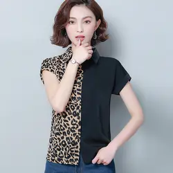 2019 летние модные женские блузки рубашки с короткими рукавами и лацканами воротник шифоновая рубашка Блузка Лоскутная цветная