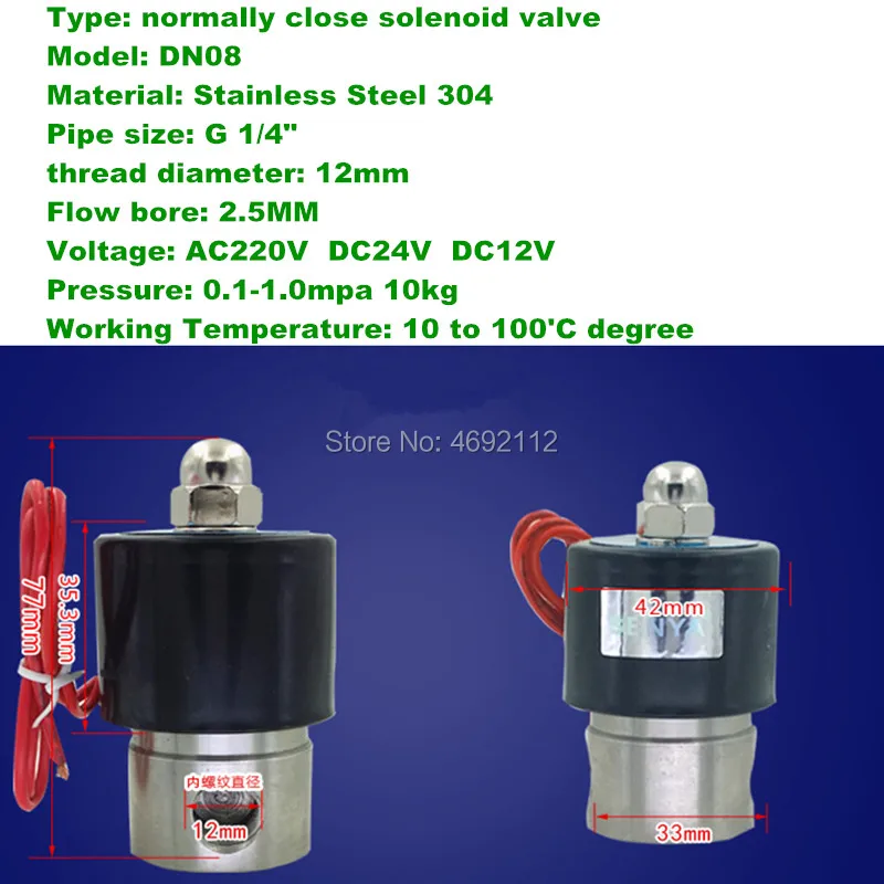 1/4 "3/8" 1/2 "3/4" 1 "DN8 DN15 DN20 DN25 нержавеющей стали Электрические Электромагнитный клапан 12 V 24 V 220 V Пневматический клапан для воды нефтяной газ