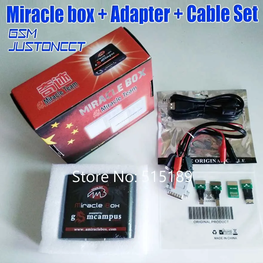 Оригинальная новейшая версия Miracle box (нет чудесного ключа) для китайской лампы|box