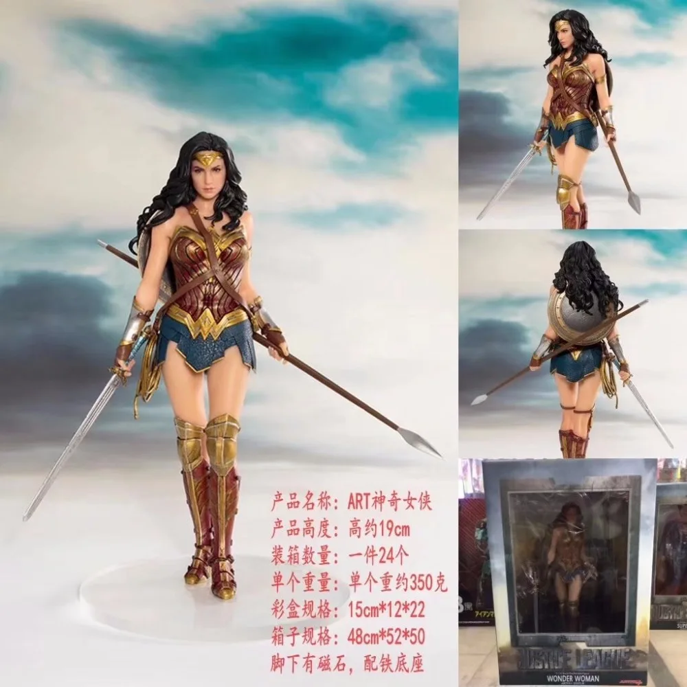 DC Heroes Wonder Woman фигурка игрушки кукла 19 см DC justice League ARTFX статуя Wonder Woman Коллекционная модель Фигурка Игрушки