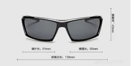 Диоптрийные поляризационные солнцезащитные очки для мужчин, спортивные близорукие очки, модные квадратные мужские очки для вождения NX