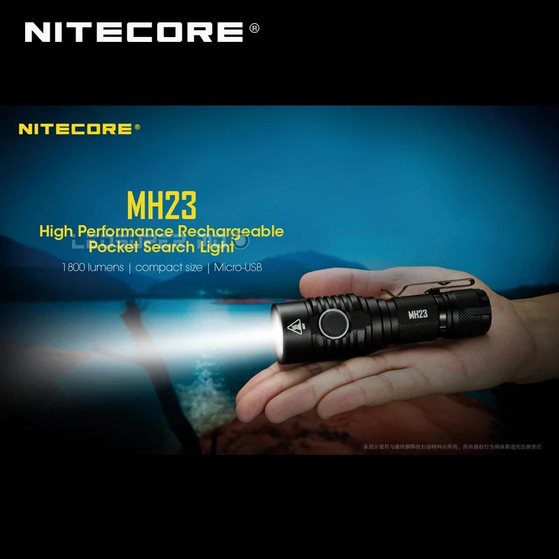 Карманный поисковый светильник Nitecore MH23 CREE XHP35 HD светодиодный Micro-USB Перезаряжаемый 1800 люмен флэш-светильник