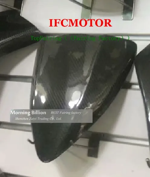 Для Kawasaki Z1000 03-04-05-06 ремонт углеродного волокна Танк наклейка протектор крышка бака