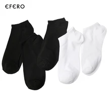 5 пар Для женщин носки до лодыжки для девочек Женская короткие женские носки лодка Low Cut дышащие носки Calcetines Mujer Chausette Femme Meias