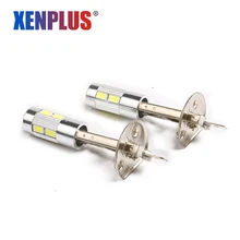 Xenplus 2 шт. H1 светодиодная противотуманная лампа, автомобильное освещение 10SMD 5630 5730 чип лампы дневные ходовые огни сигнальная лампа белое освещение DC 12 V 6000 k